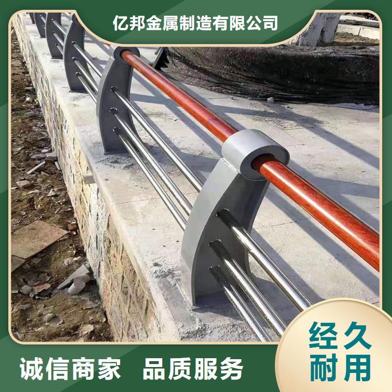 供应316不锈钢复合管护栏【无中间商】