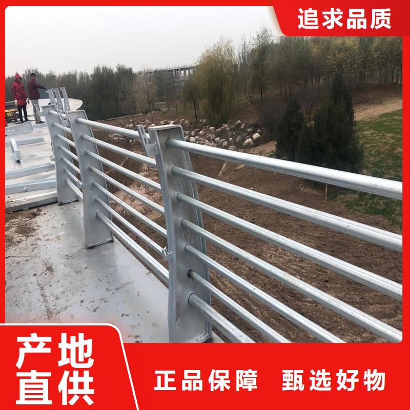 供应316不锈钢复合管护栏【无中间商】