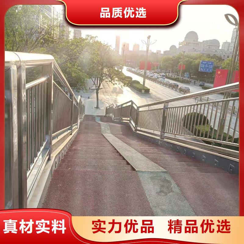 #316不锈钢复合管护栏#欢迎来厂参观