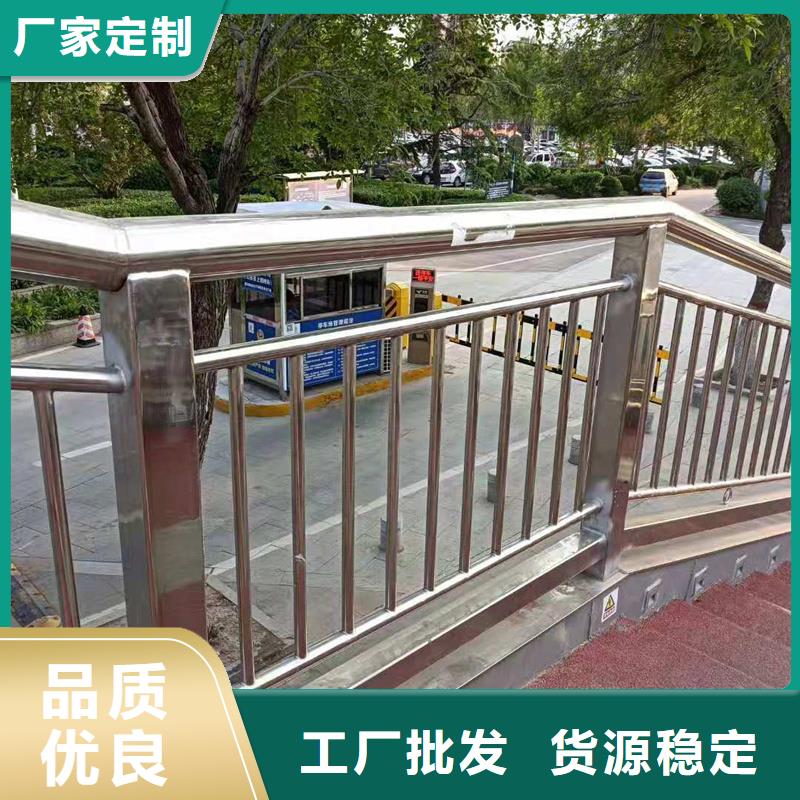 #不锈钢复合管护栏#-价格透明