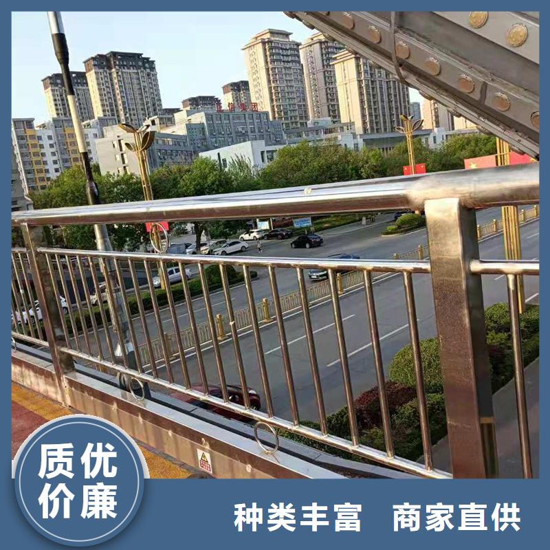 不锈钢复合管护栏工作原理