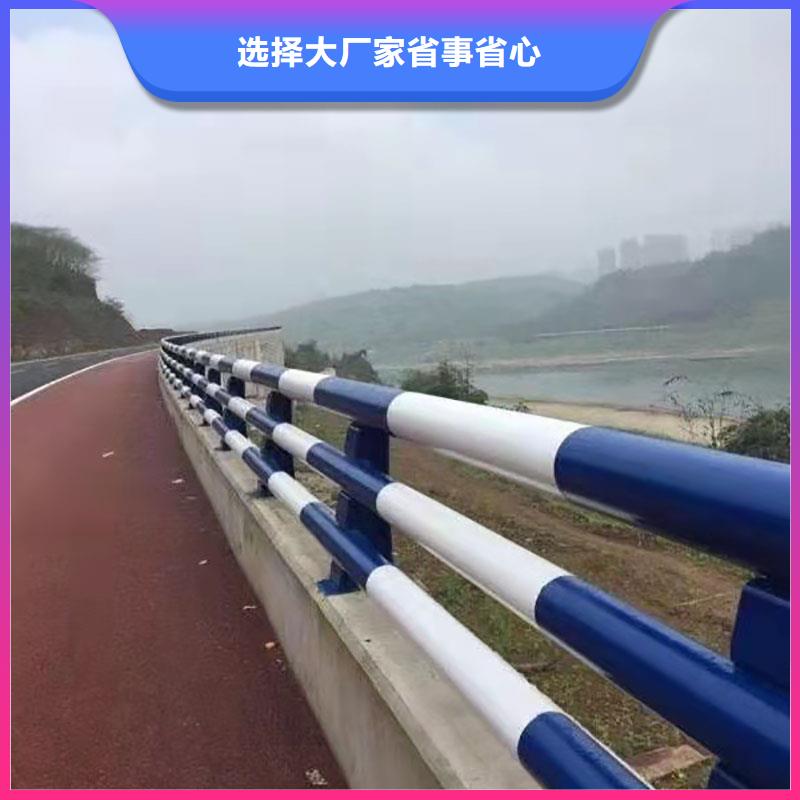 景观护栏,镀锌管喷塑护栏产品优势特点