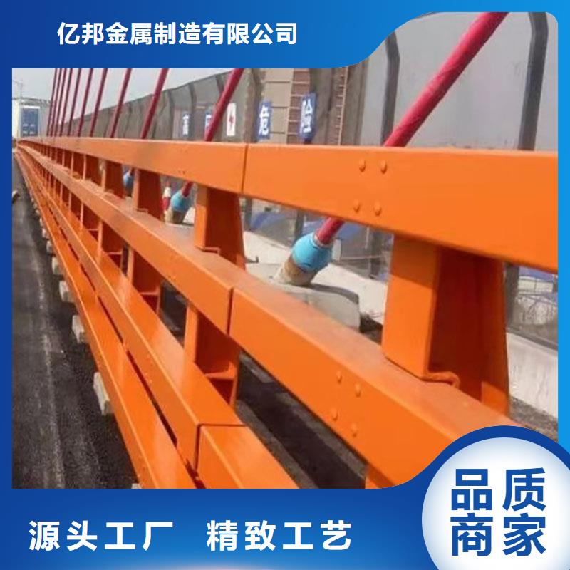 不锈钢复合管-视频-不锈钢复合管-河北省张家口市(此地)供应商-阳原|蔚县|石家庄|唐山|衡水|沧州