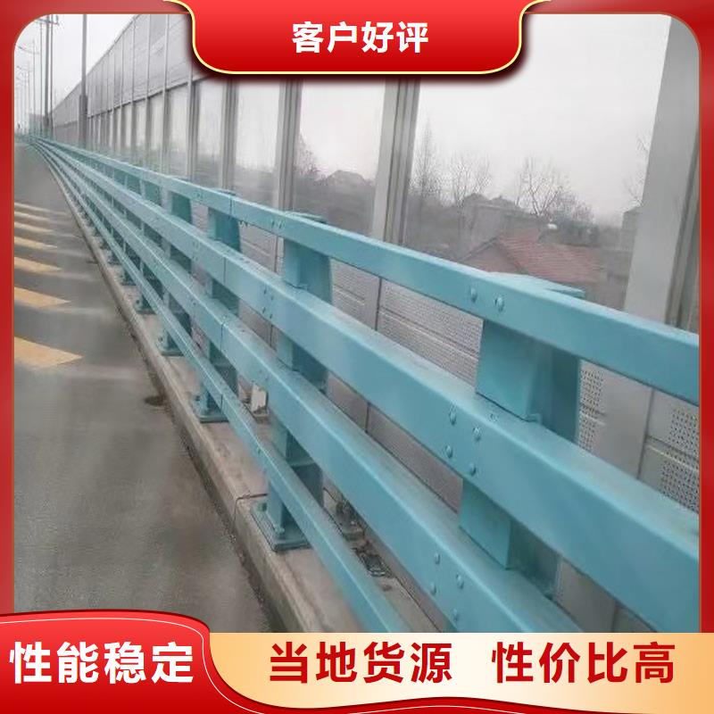 值得信赖的不锈钢桥梁护栏