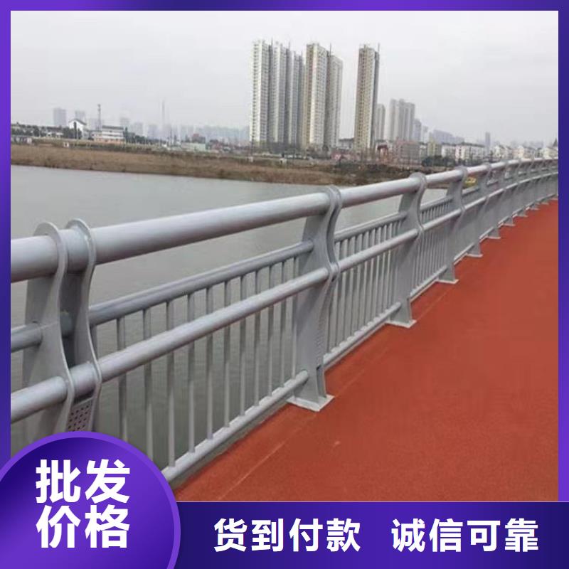 值得信赖的不锈钢桥梁护栏厂家