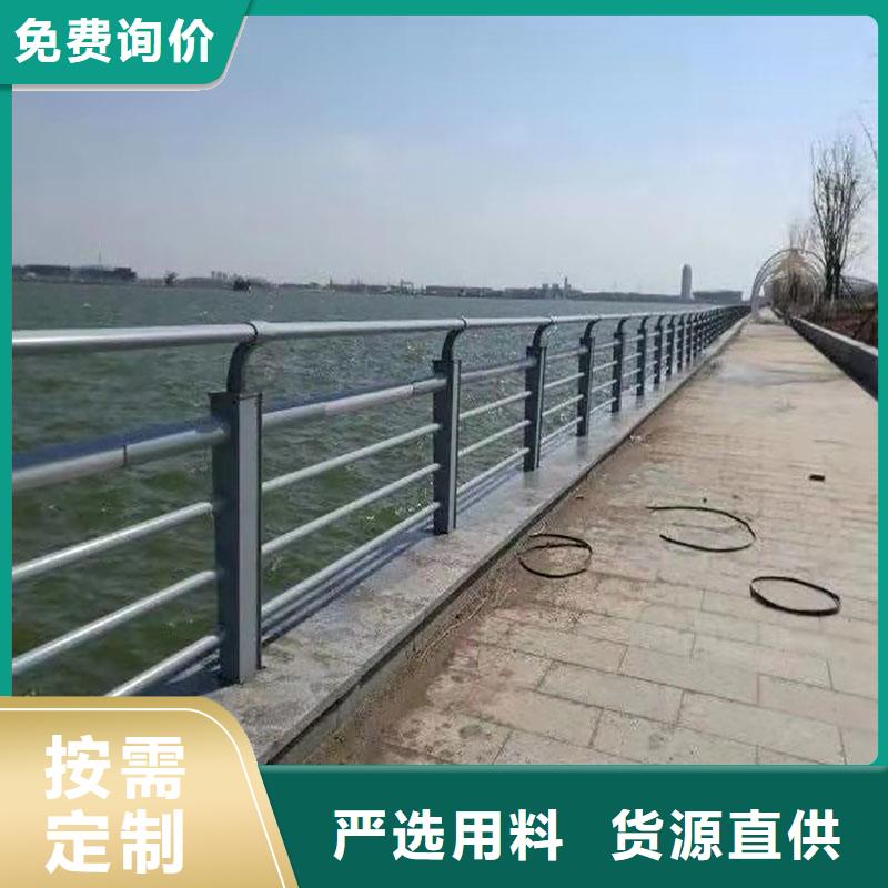 #316不锈钢复合管护栏#欢迎来厂参观