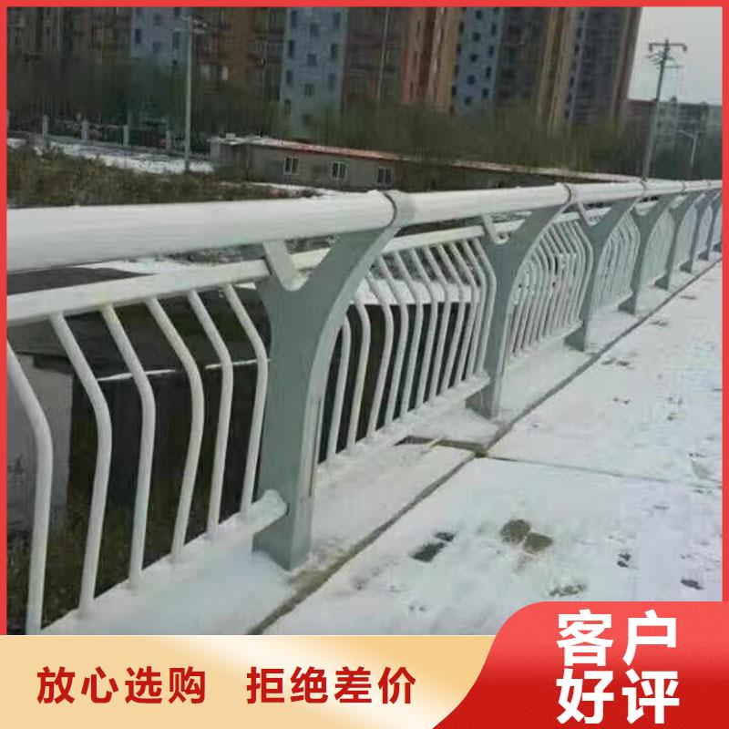 不锈钢复合管护栏工作原理