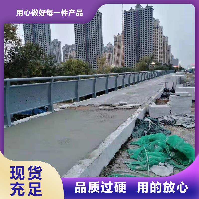 201不锈钢桥梁护栏免费寄样
