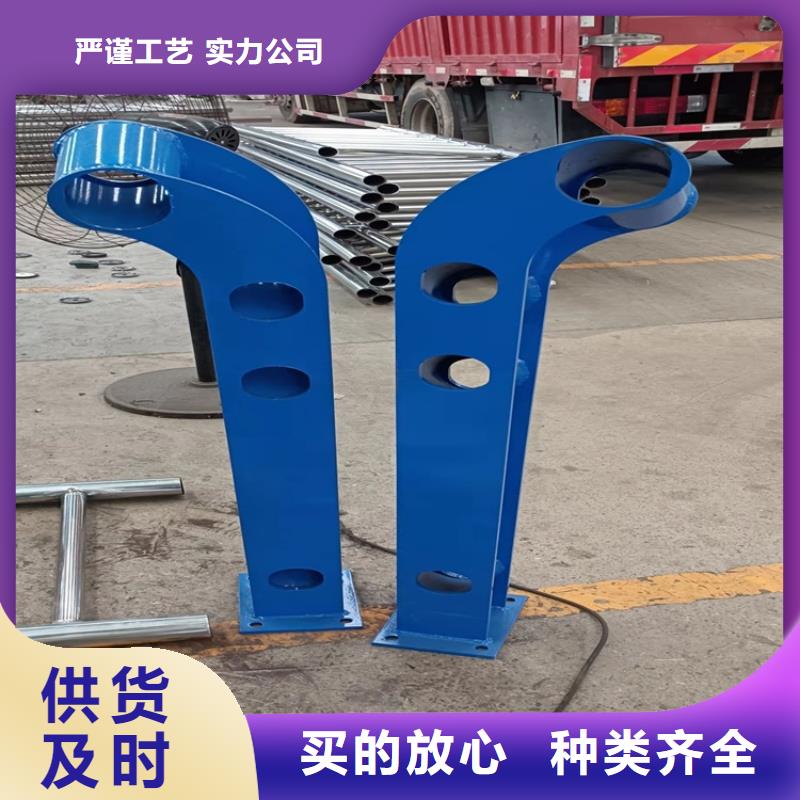 【护栏LED灯光护栏48小时发货】