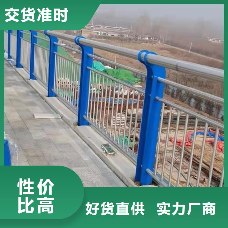 【护栏LED灯光护栏48小时发货】