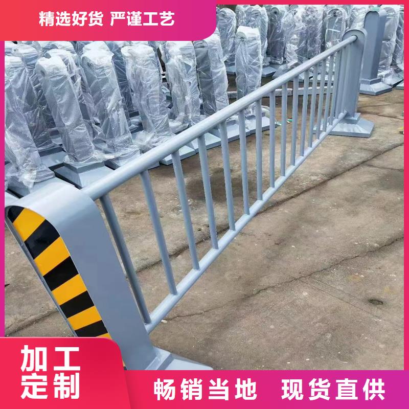 护栏201不锈钢复合管当日价格