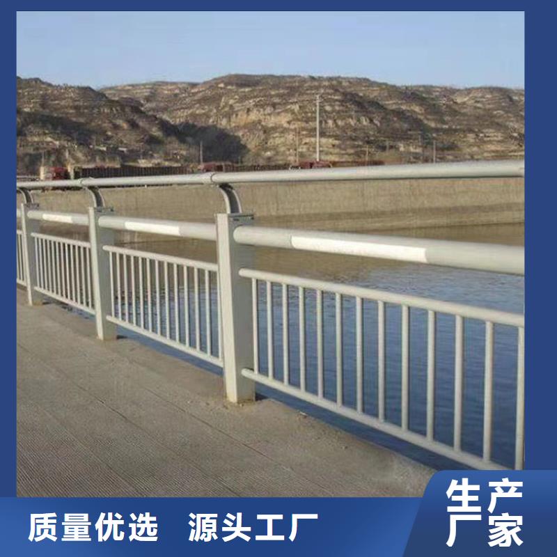 护栏201不锈钢复合管当日价格