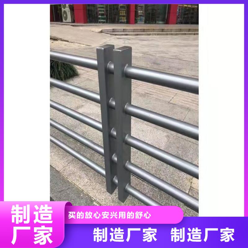 【护栏LED灯光护栏48小时发货】