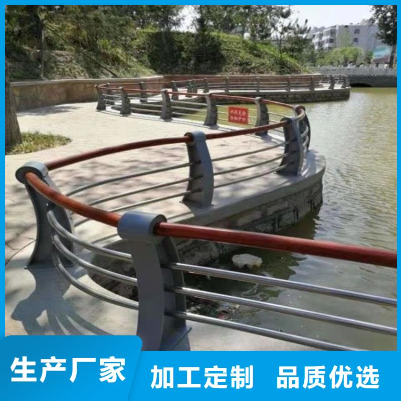 护栏201不锈钢复合管当日价格