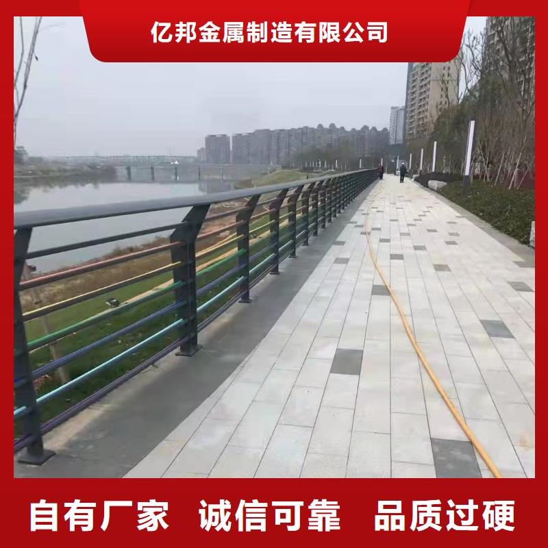 护栏201不锈钢复合管当日价格