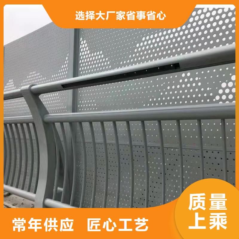 【护栏LED灯光护栏48小时发货】
