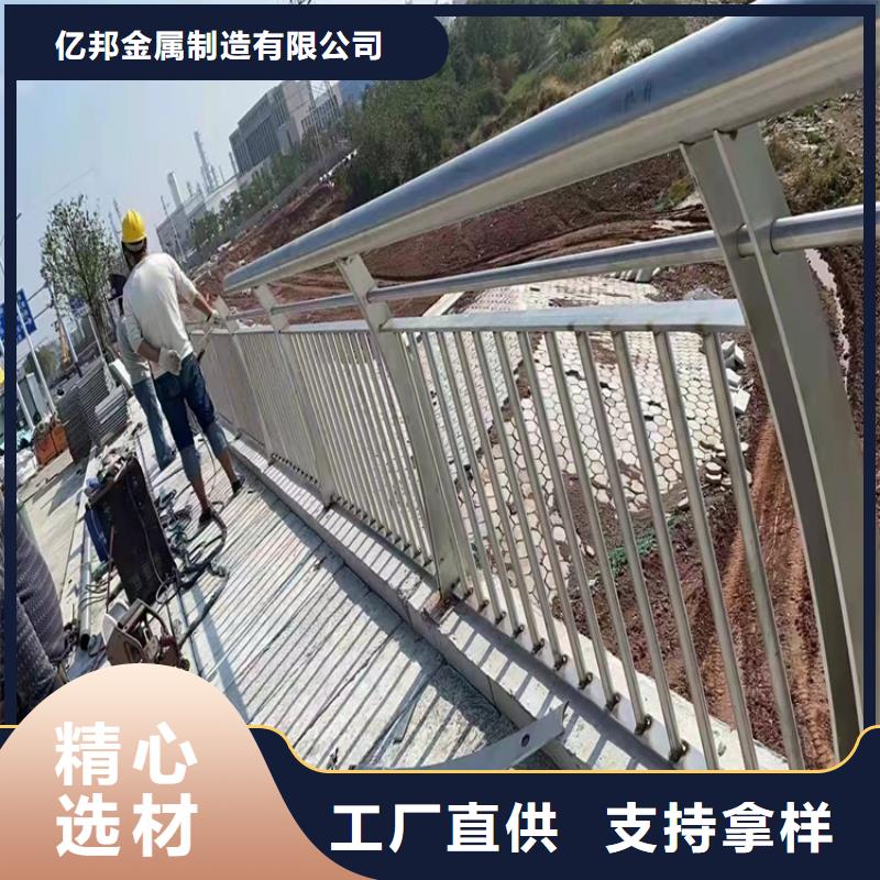 【护栏LED灯光护栏48小时发货】