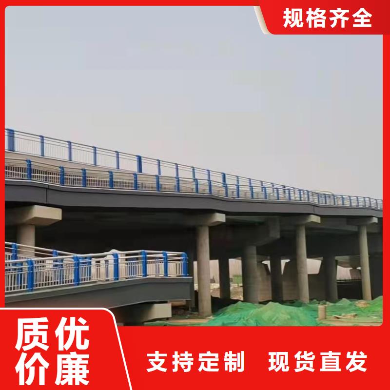 【护栏LED灯光护栏48小时发货】