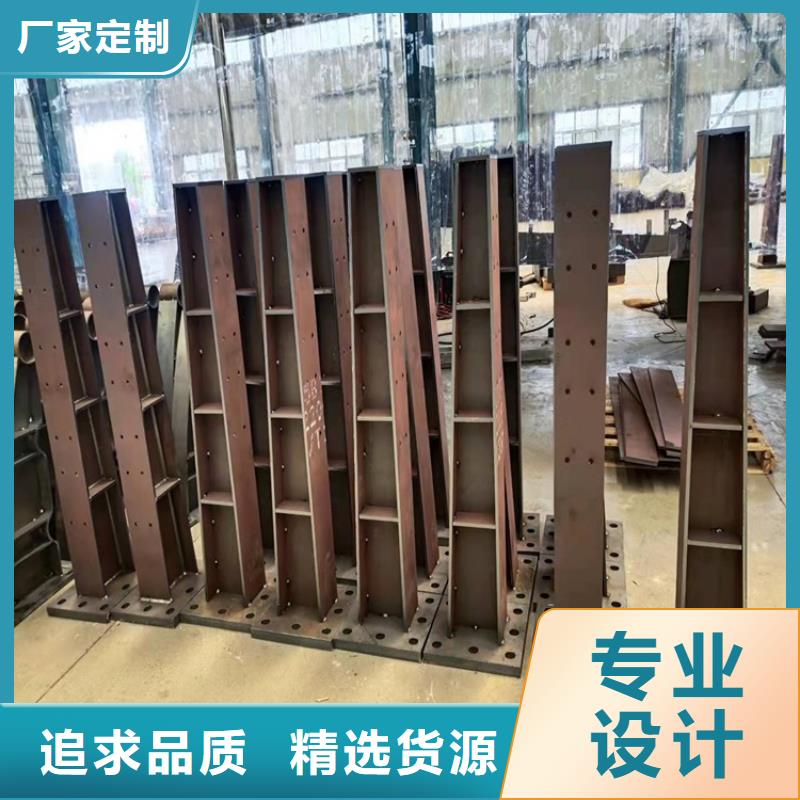 护栏镀锌管景观护栏产品优势特点