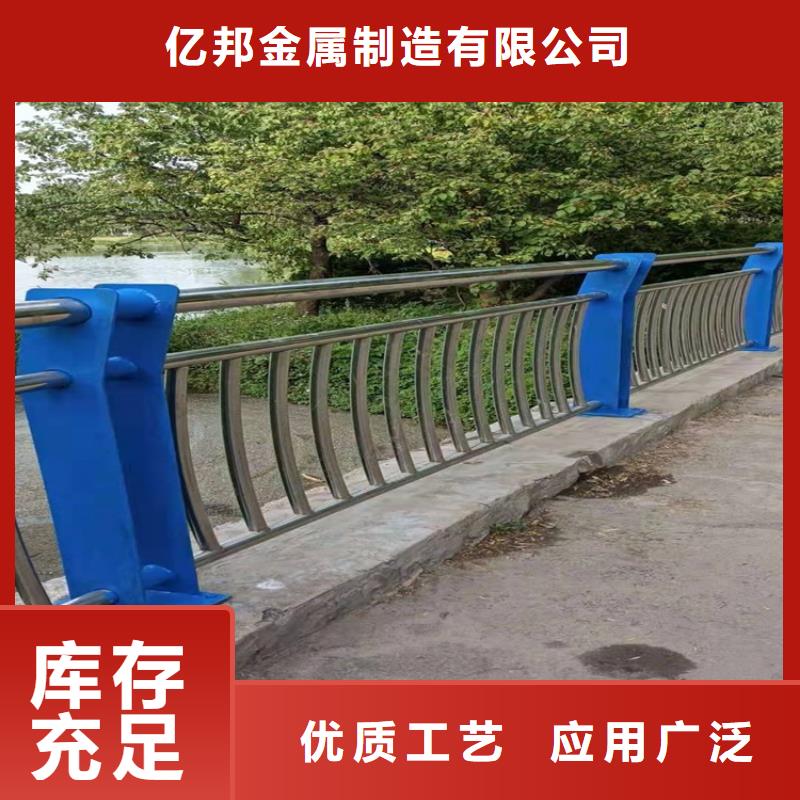 不锈钢复合管-视频-灯塔|白塔|大连|沈阳|鞍山|抚顺|本溪|葫芦岛防撞护栏厂家不锈钢复合管_ 防撞护栏(辽阳市分公司)