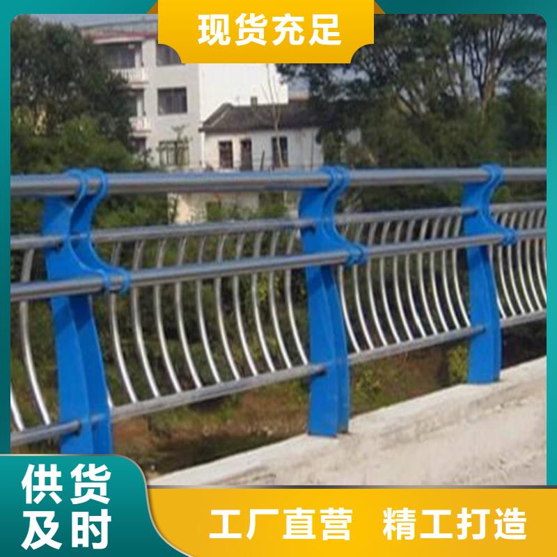 【护栏】防撞立柱信誉至上