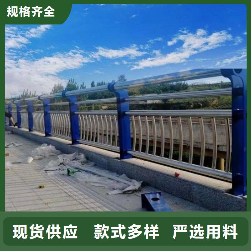 河道栏杆-河道栏杆价廉