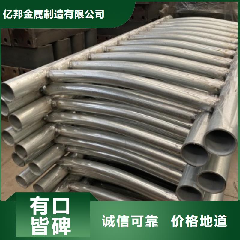 护栏镀锌管景观护栏产品优势特点