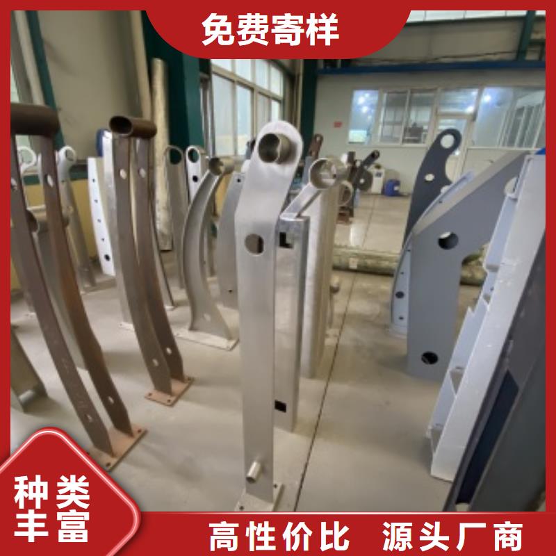 【护栏】防撞立柱信誉至上