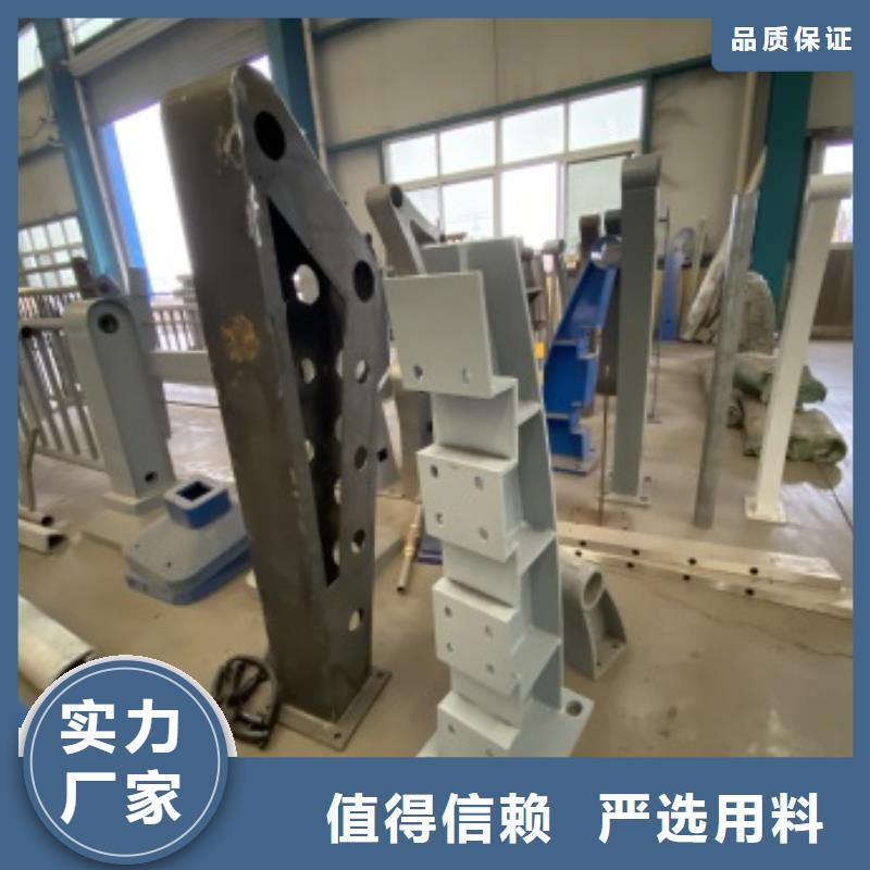 【护栏】_桥梁栏杆厂品质做服务