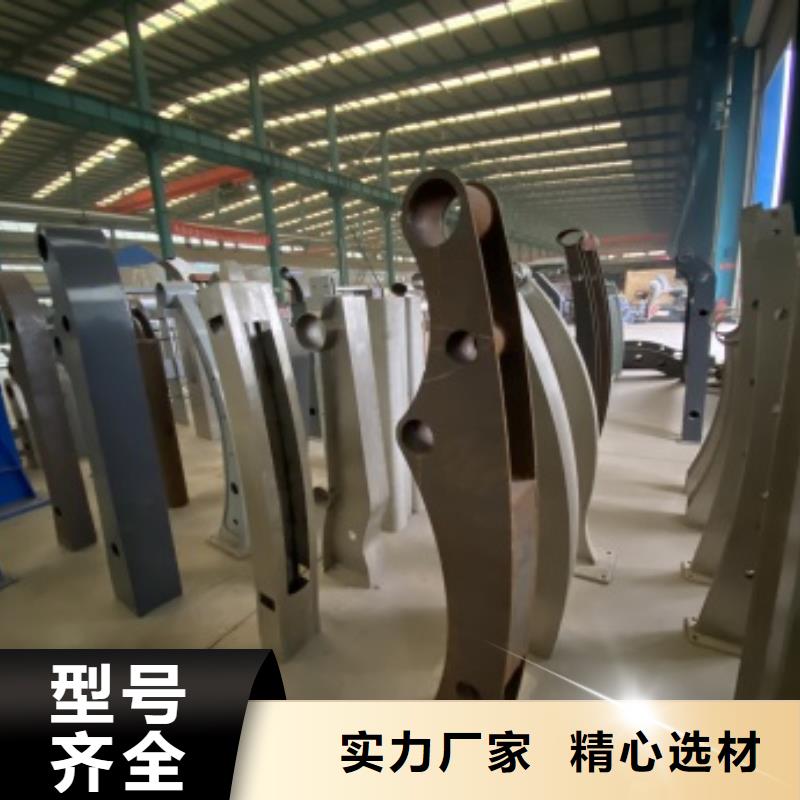 护栏镀锌管景观护栏产品优势特点