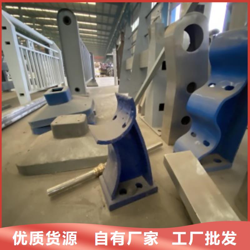 护栏镀锌管景观护栏产品优势特点