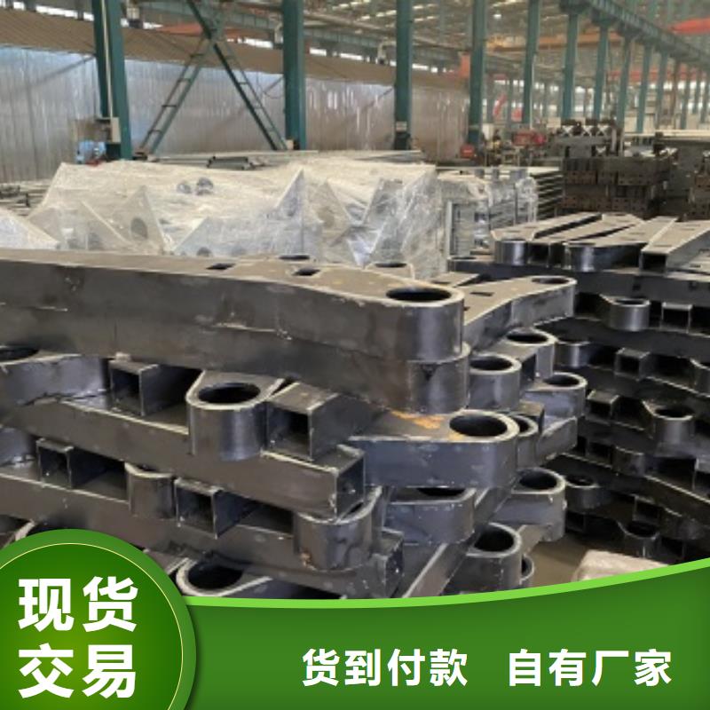 不锈钢复合管视频-广德|绩溪|芜湖|淮南|合肥|亳州|巢湖不锈钢复合管品质之选-防撞护栏(宣城市分公司)