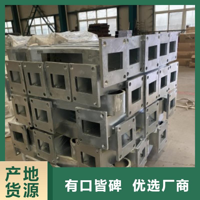不锈钢复合管视频-广德|绩溪|芜湖|淮南|合肥|亳州|巢湖不锈钢复合管品质之选-防撞护栏(宣城市分公司)