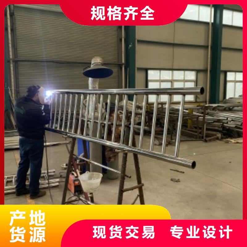 不锈钢复合管视频-广德|绩溪|芜湖|淮南|合肥|亳州|巢湖不锈钢复合管品质之选-防撞护栏(宣城市分公司)