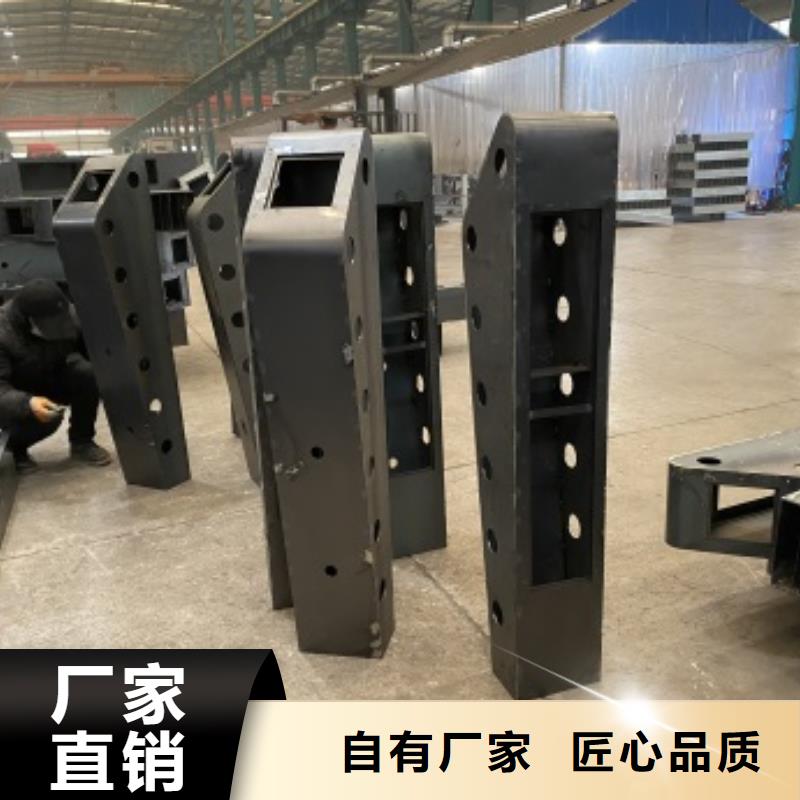 不锈钢复合管视频-广德|绩溪|芜湖|淮南|合肥|亳州|巢湖不锈钢复合管品质之选-防撞护栏(宣城市分公司)