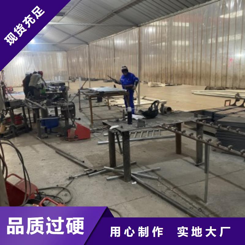 不锈钢复合管视频-广德|绩溪|芜湖|淮南|合肥|亳州|巢湖不锈钢复合管品质之选-防撞护栏(宣城市分公司)