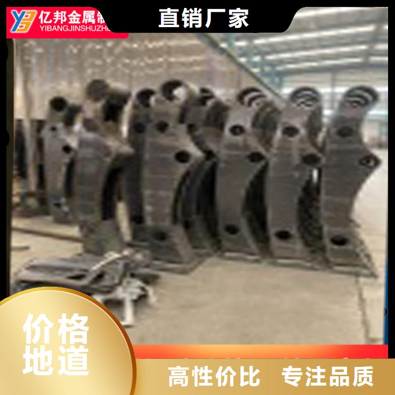 批发桥梁防撞护栏_厂家