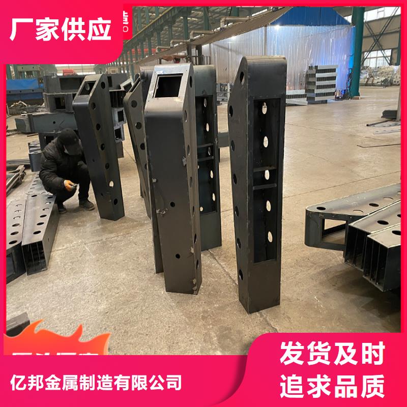 不锈钢桥梁防撞栏杆优质供货商