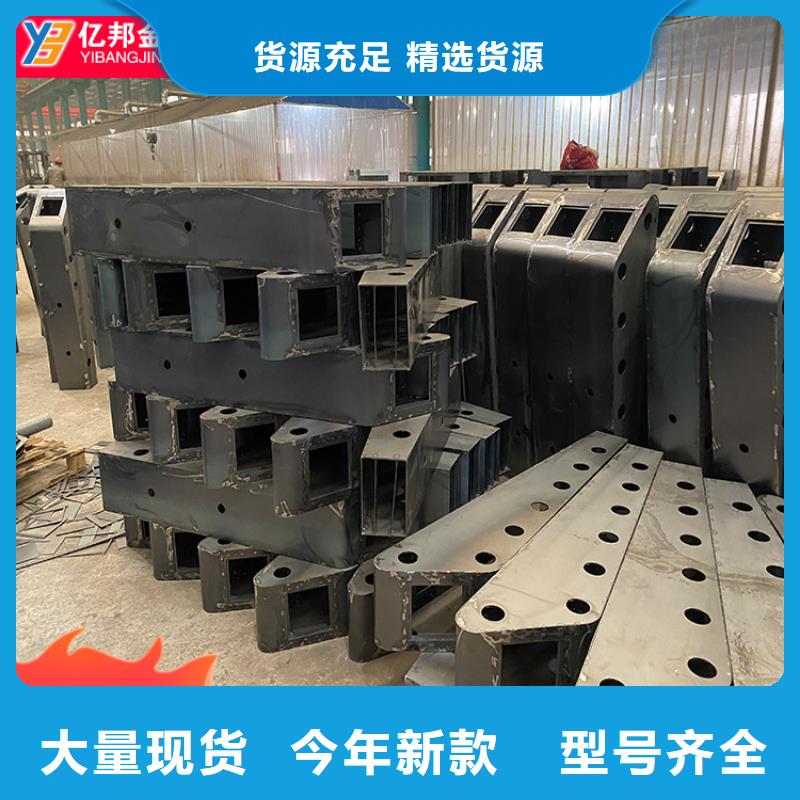 防撞桥梁栏杆大品牌口碑优