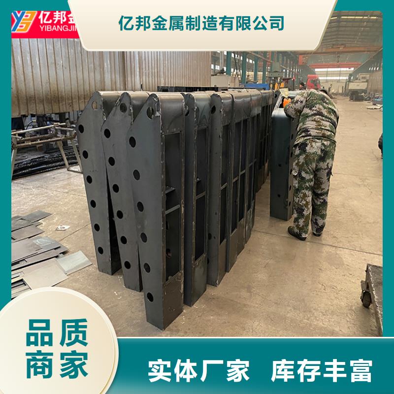 桥梁栏杆厂家_防撞护栏有限公司