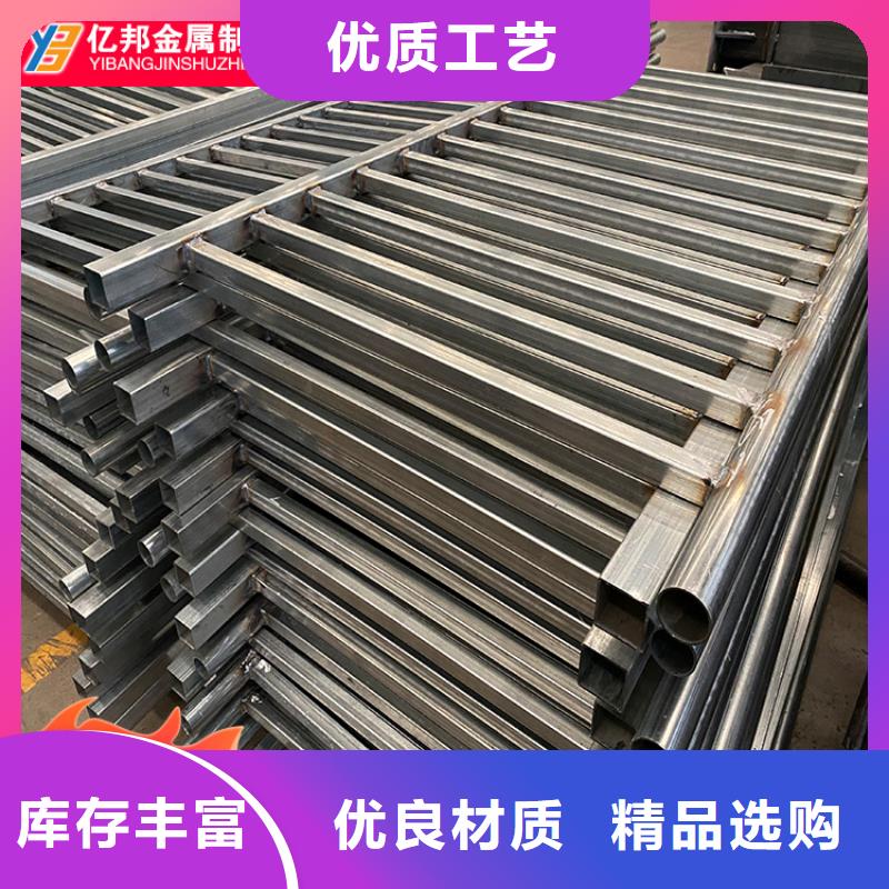 批发桥梁钢栏杆_优质厂家