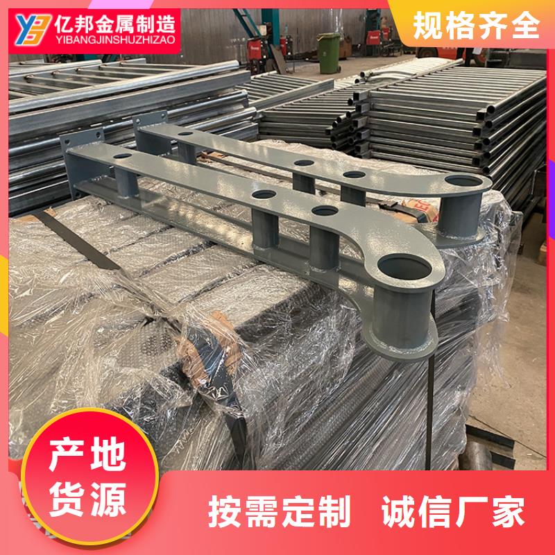 防撞桥梁栏杆品牌企业