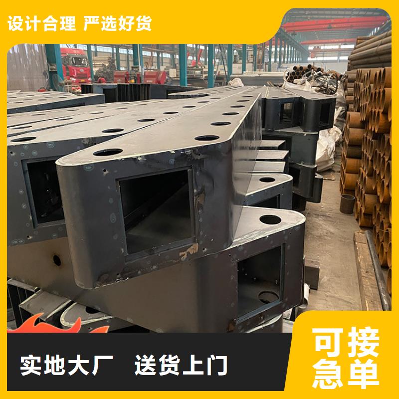 注重桥梁防撞栏杆质量的厂家