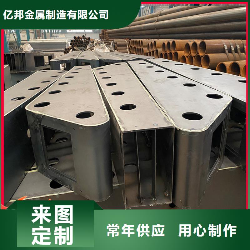 不锈钢桥梁防撞栏杆发货及时