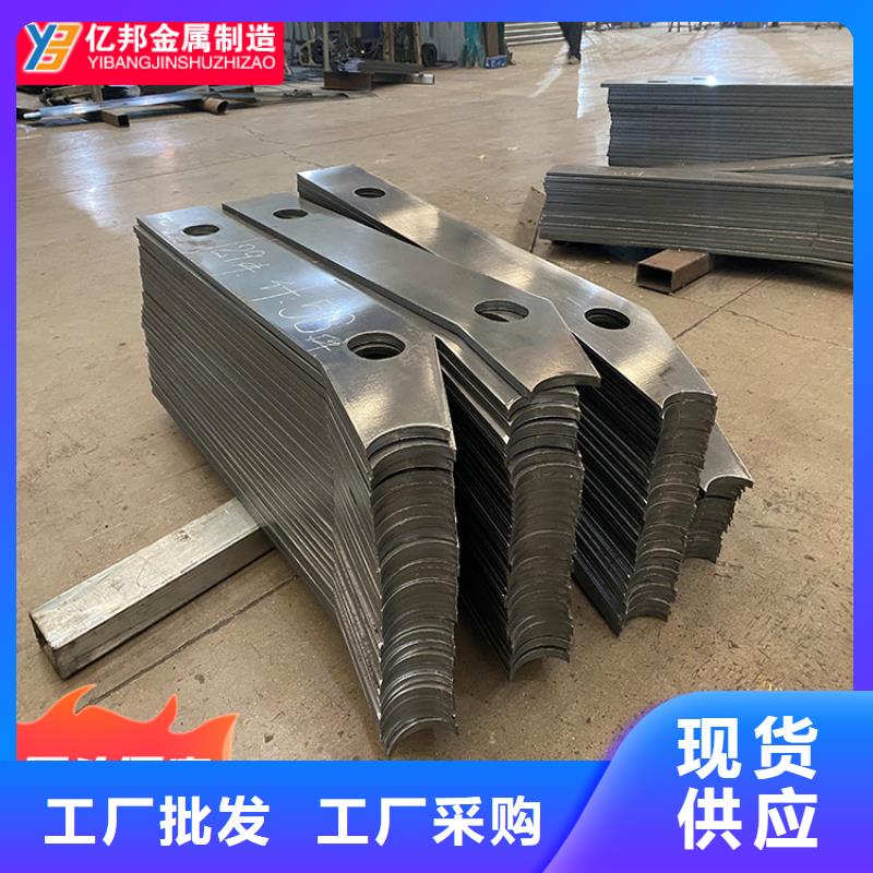 卖防撞桥梁栏杆的供货商