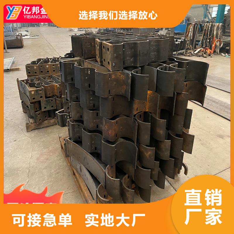 注重桥梁防撞栏杆质量的厂家