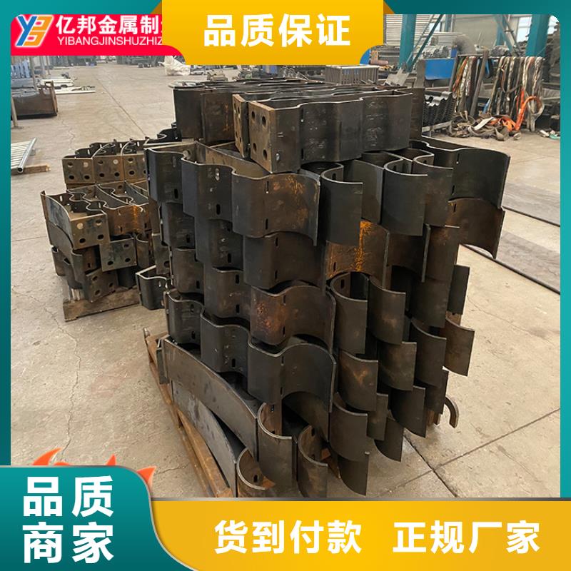 桥梁钢栏杆价格比较