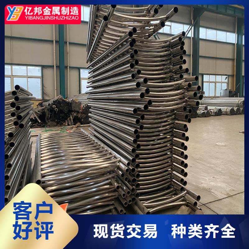公路桥梁栏杆-公路桥梁栏杆一手货源