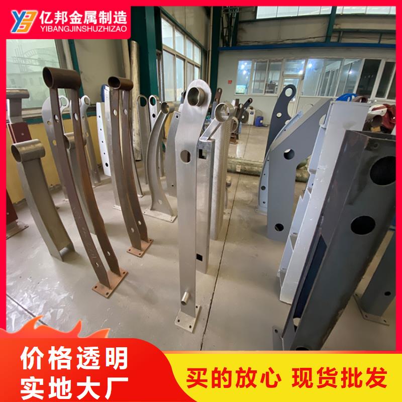 桥梁栏杆价格-厂家