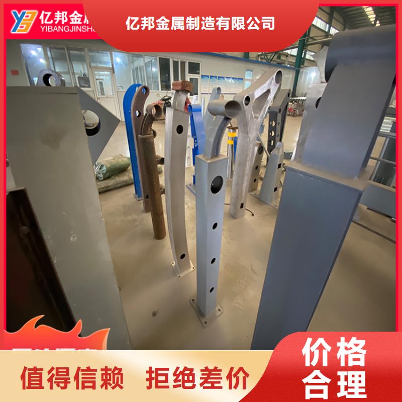 批发桥梁防撞护栏_厂家